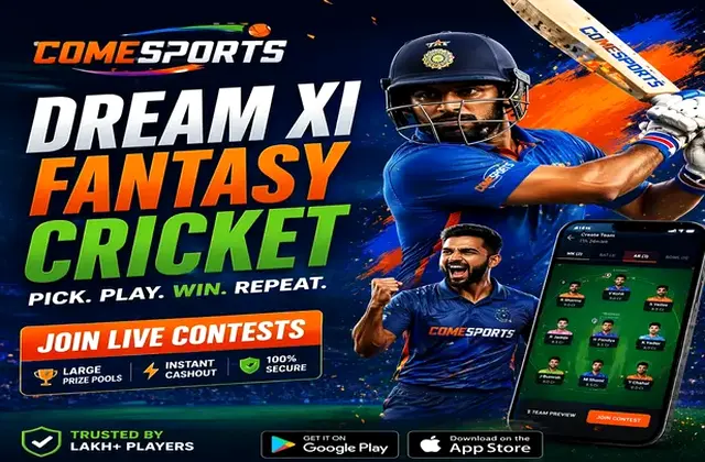 420satta (420satta) fantasy cricket & matchday visual 1