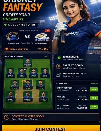 420satta (420satta) fantasy cricket & matchday visual 3